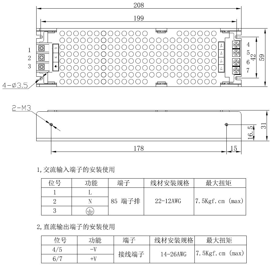 6951624263739323.png 图片1.png
