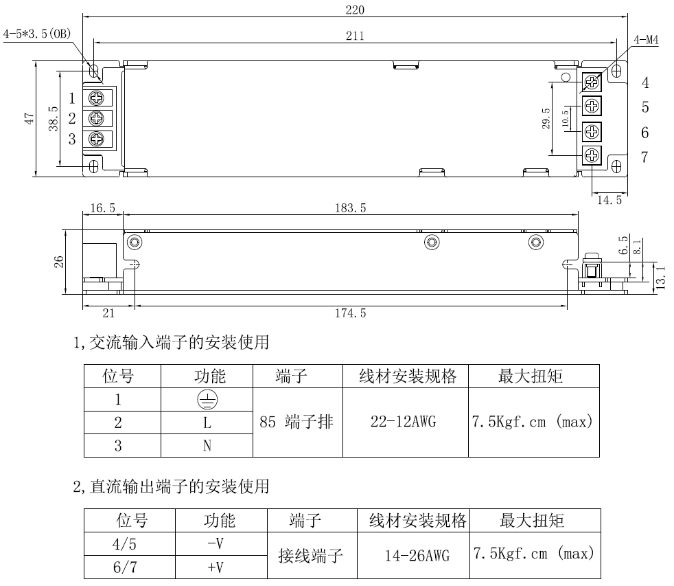 9761624263217247.png 图片1.png